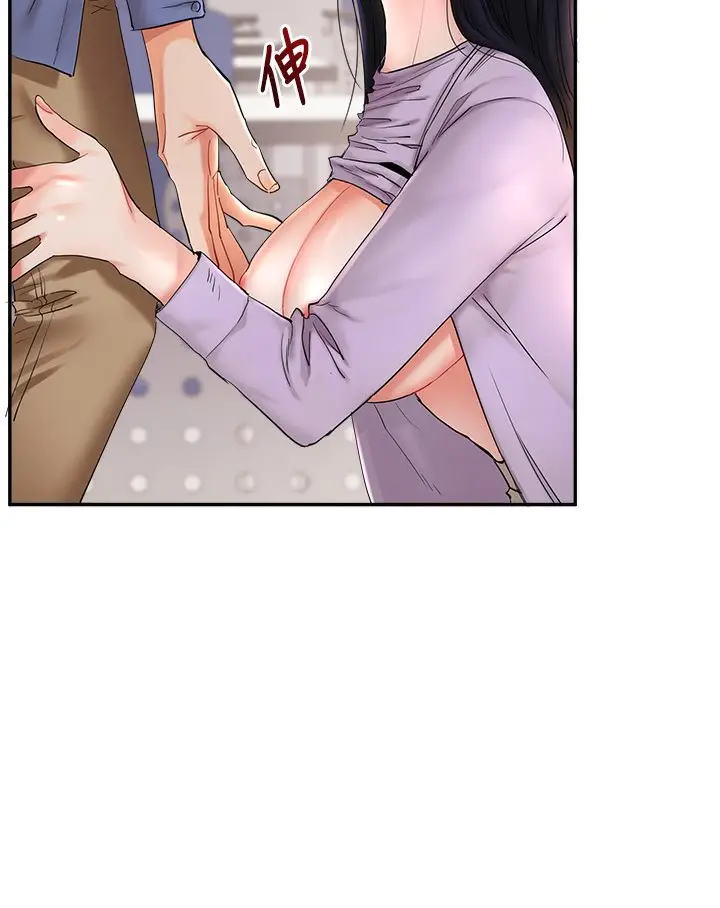 111