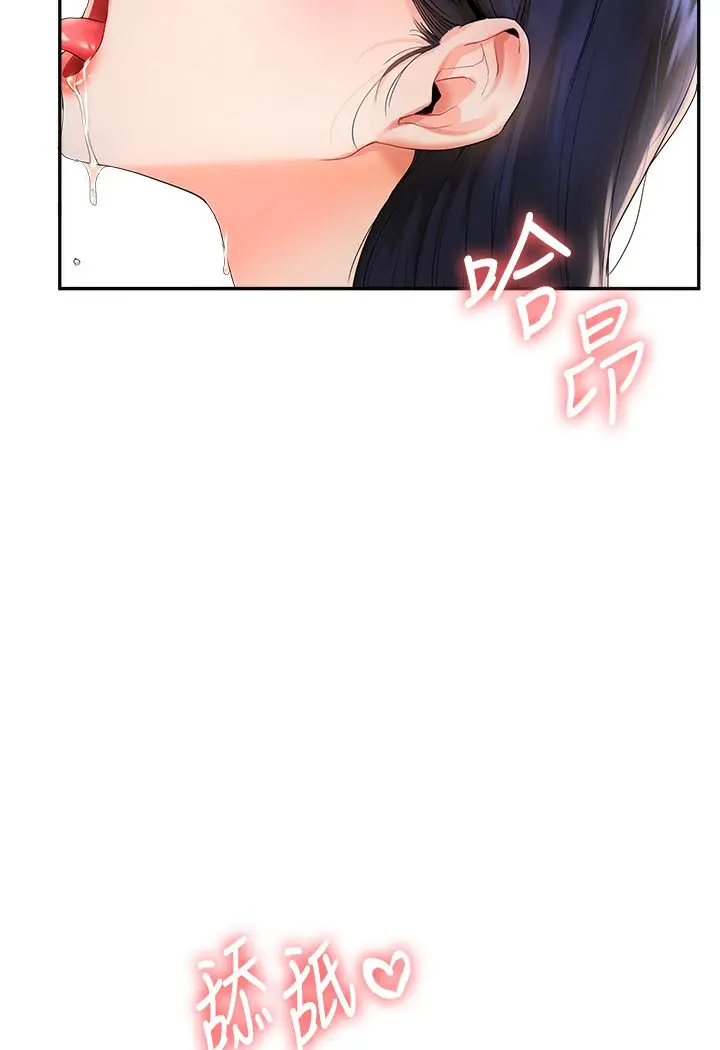 113