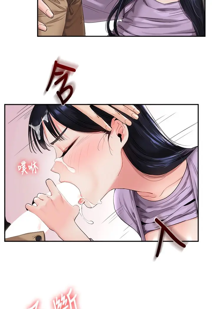 121