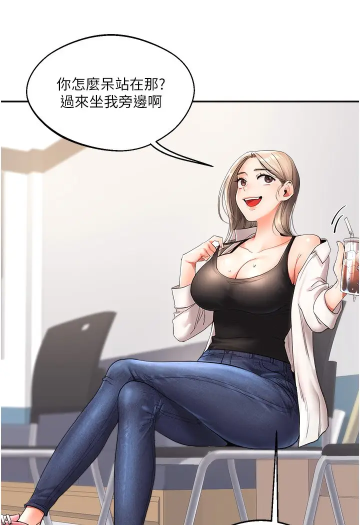 53