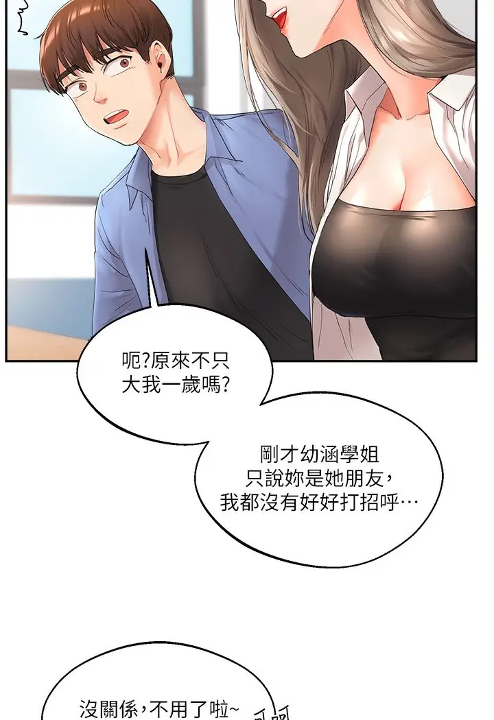 57