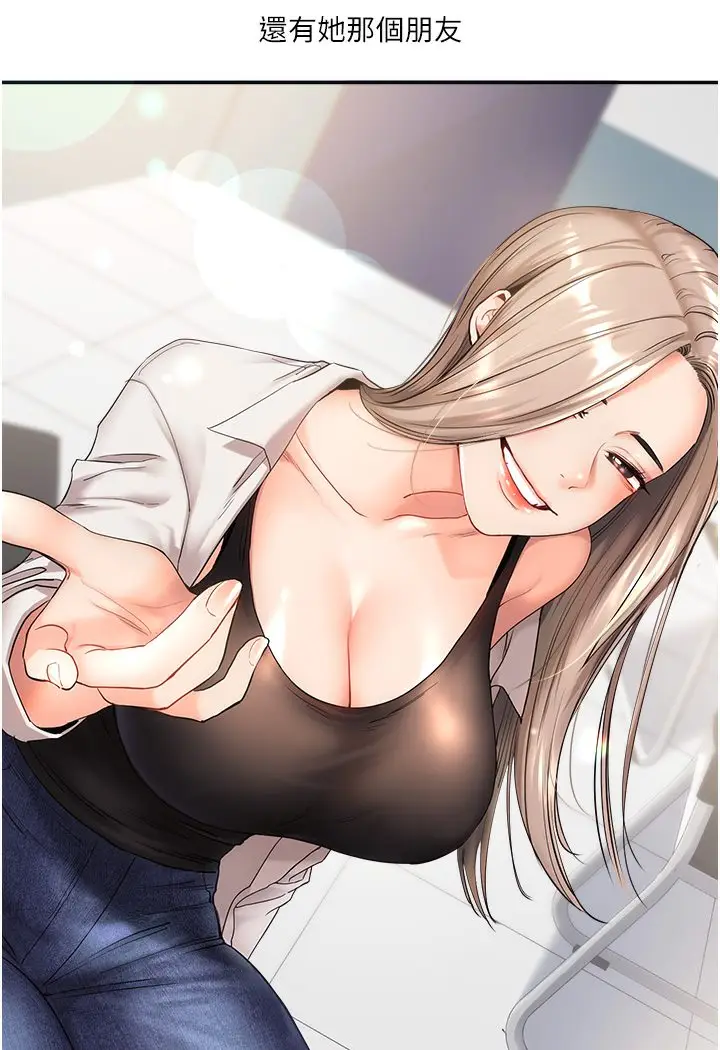 71