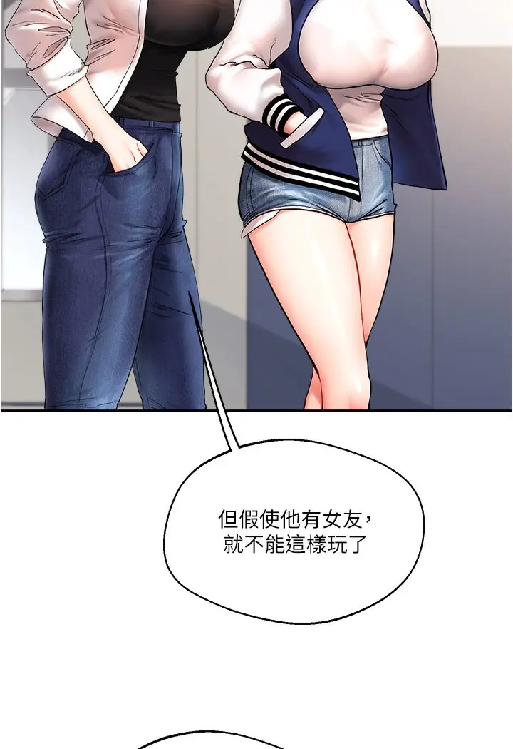 96