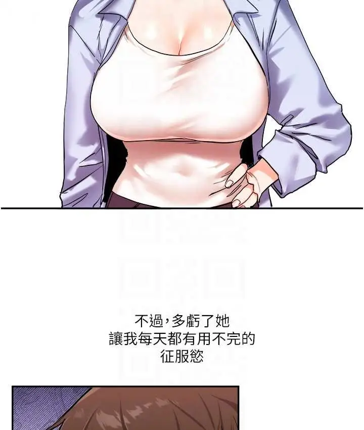 104