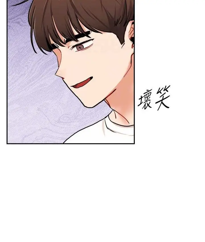105