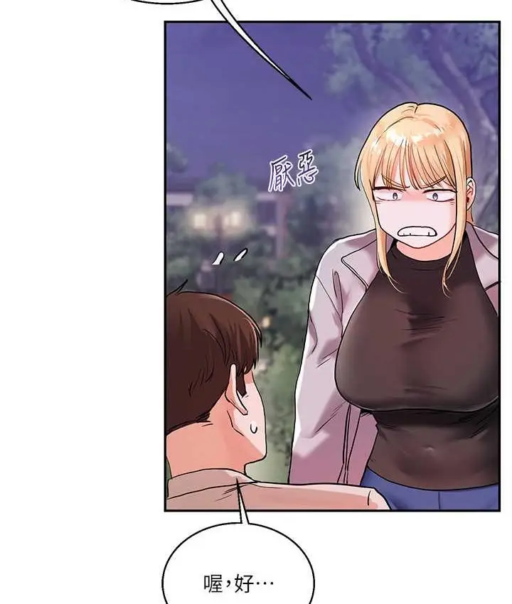 130