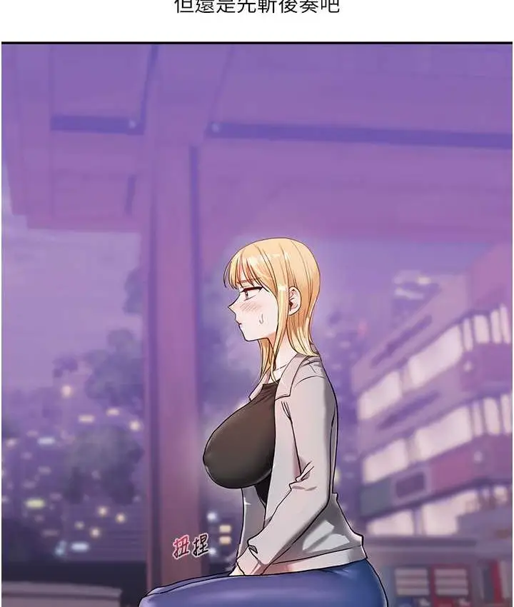 145