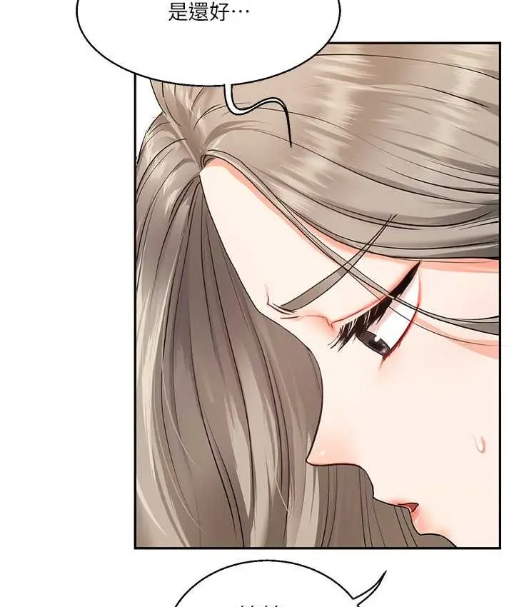 95