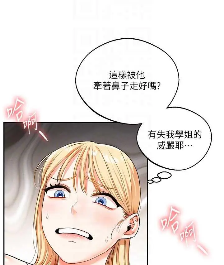 103