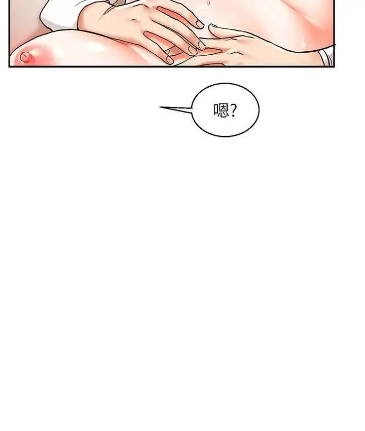 127
