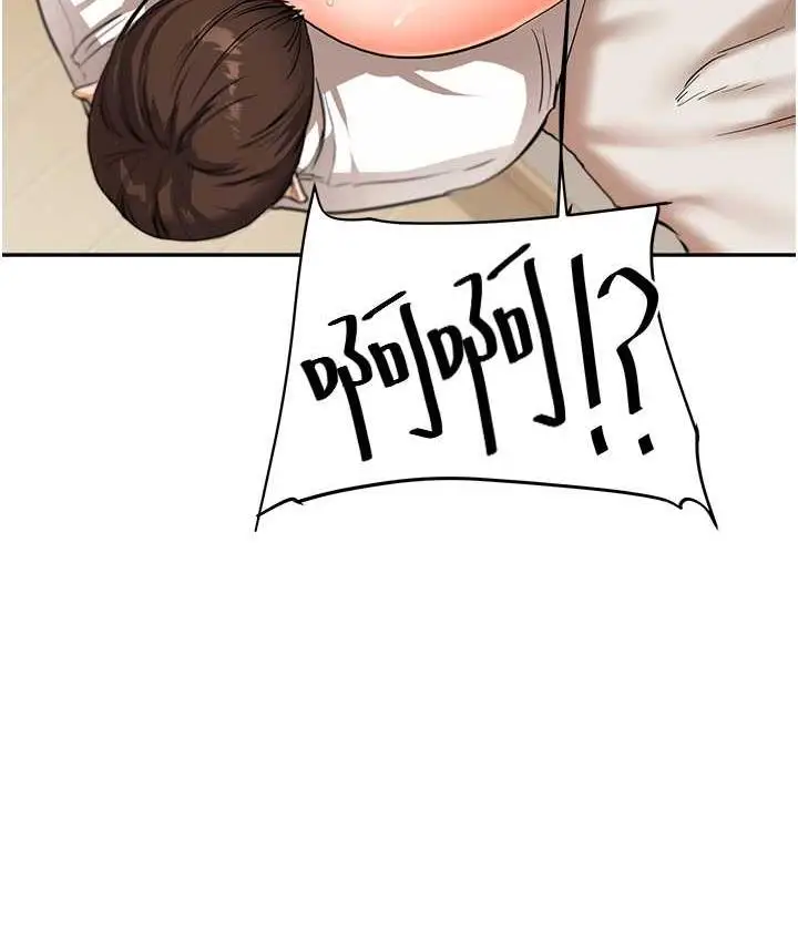 130