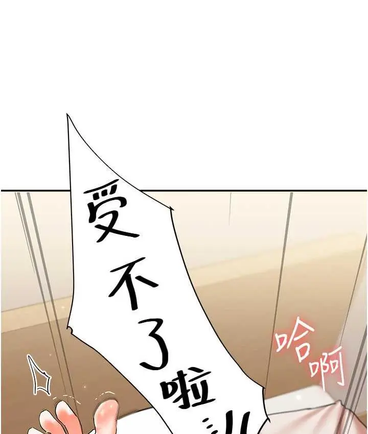 134