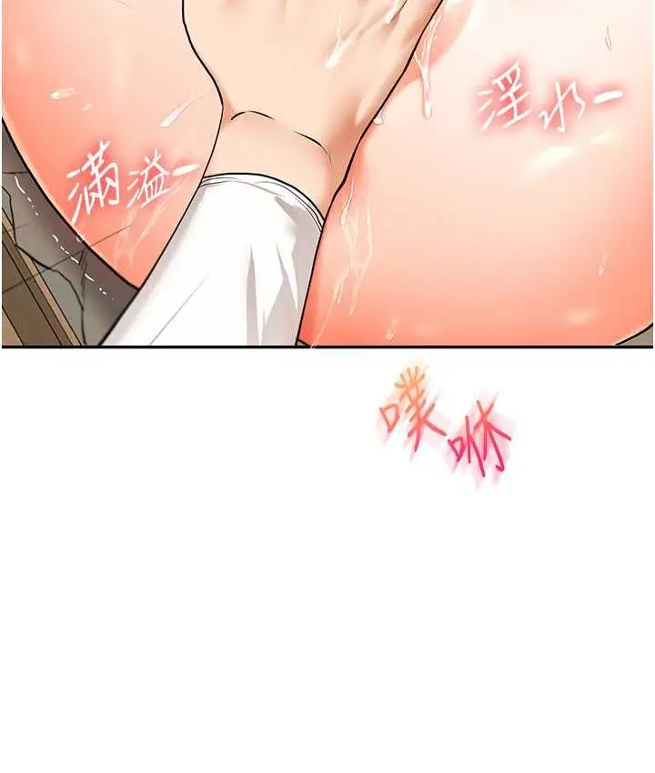 136