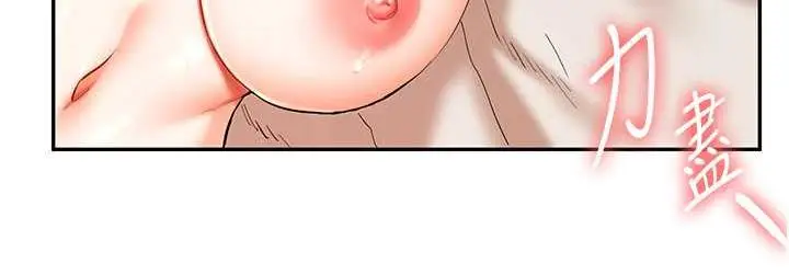 143