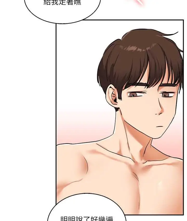 149
