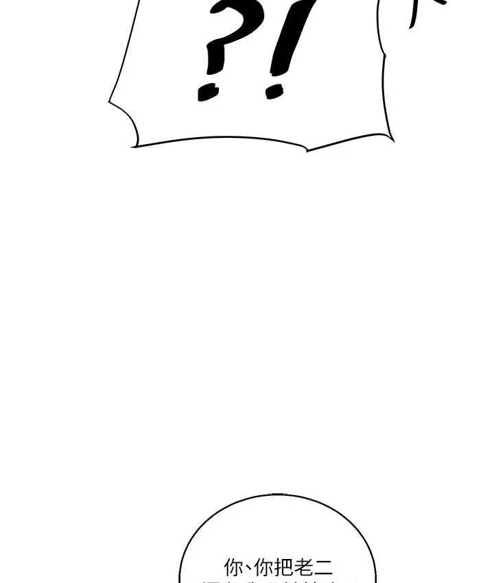152