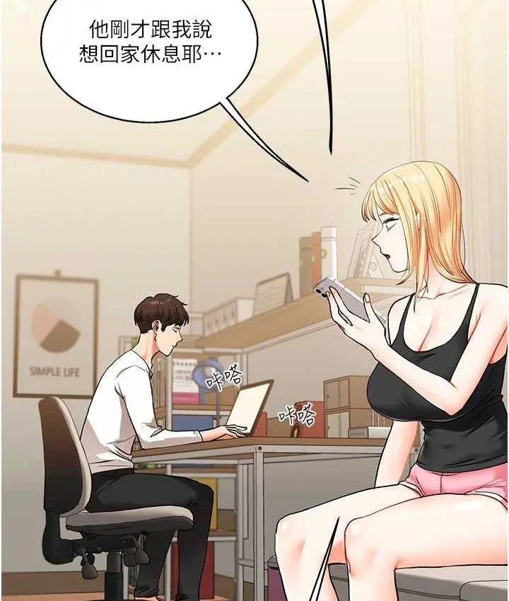 52