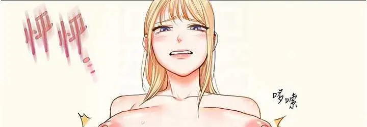 71