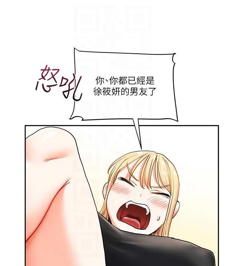 84