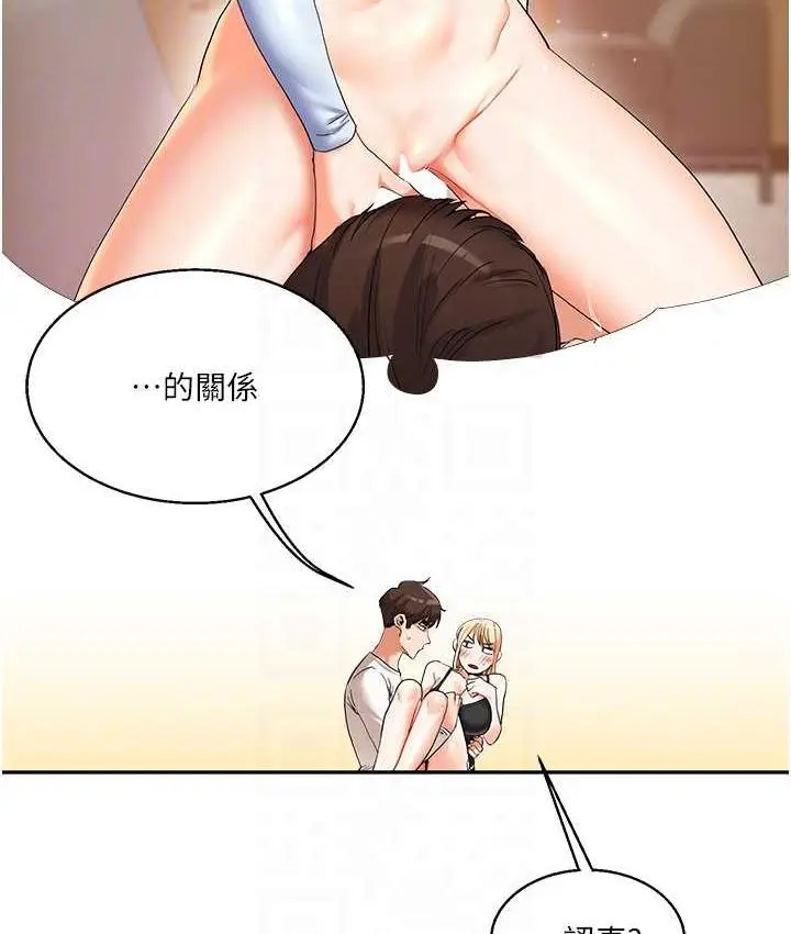 89