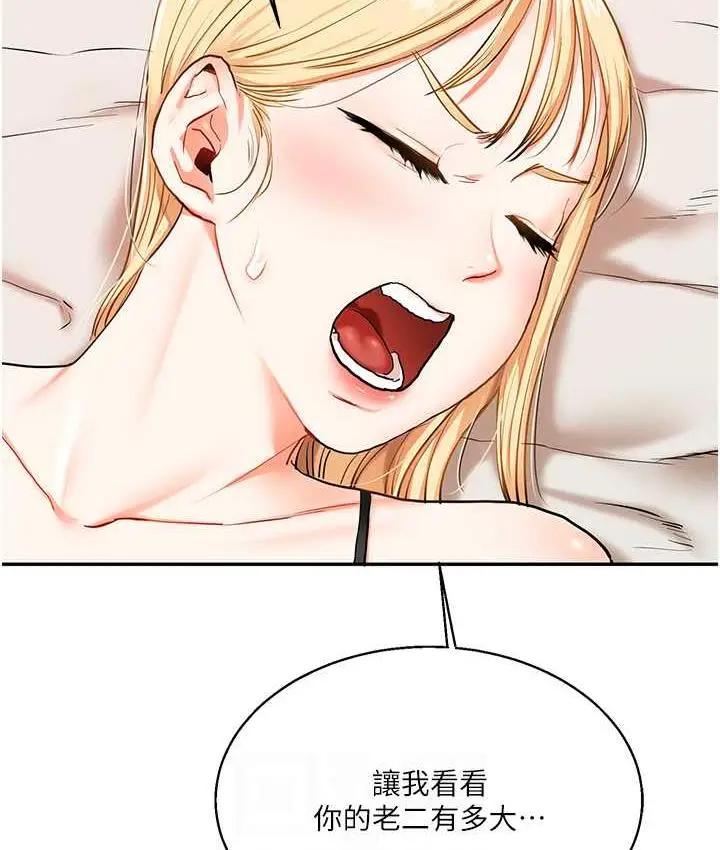 94