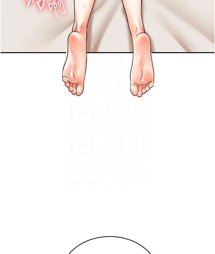 105