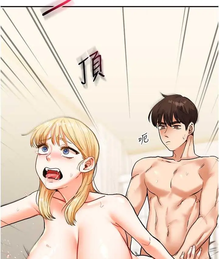 111