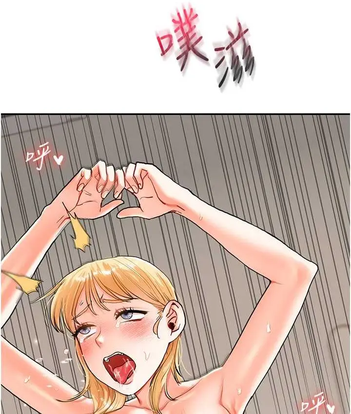 137