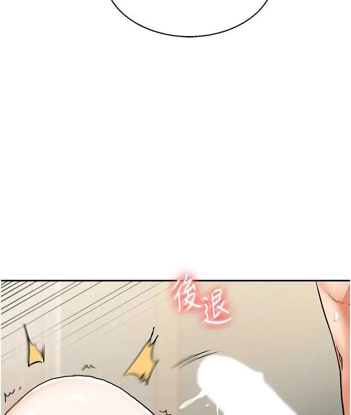141
