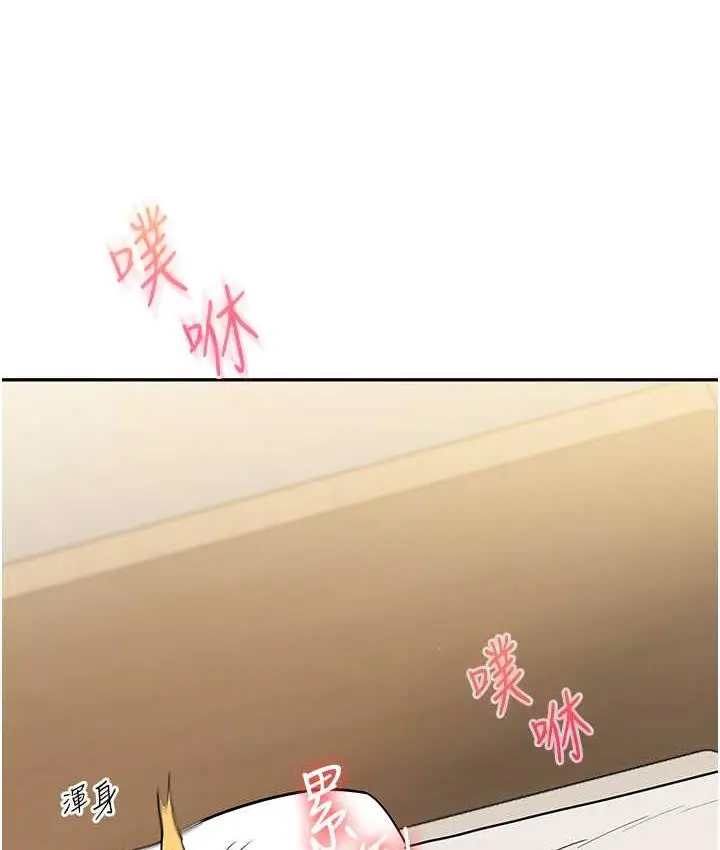 144