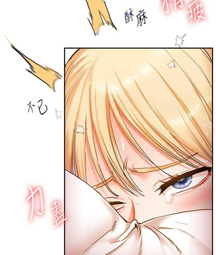 151