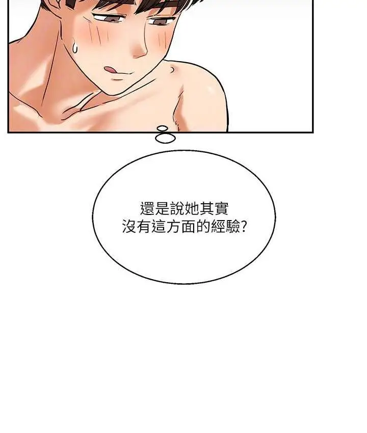 59