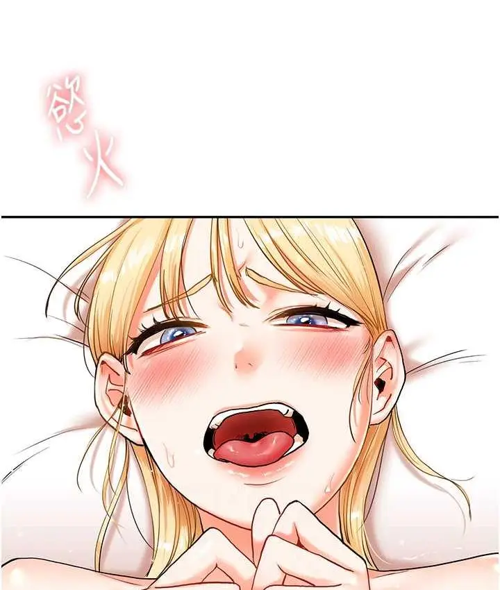 67
