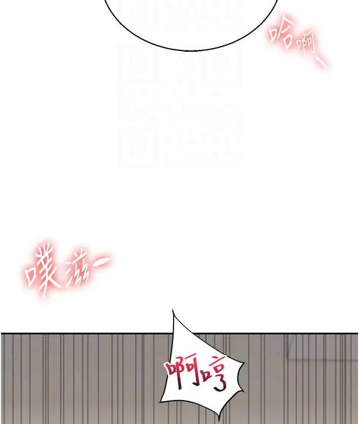 82