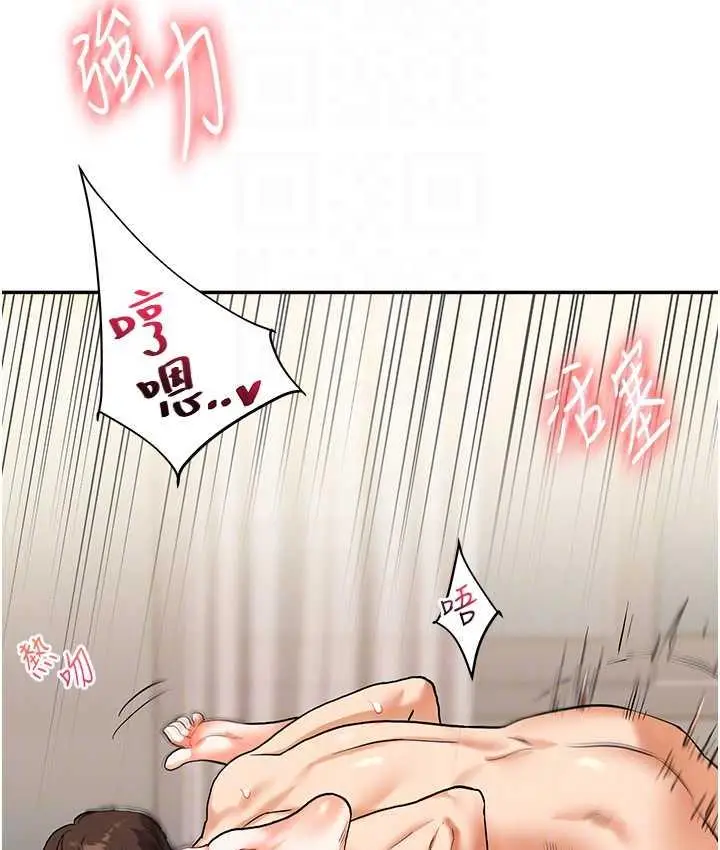 89