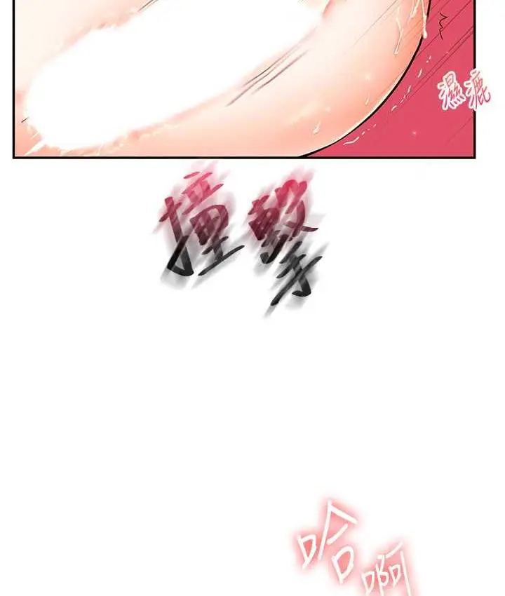 92