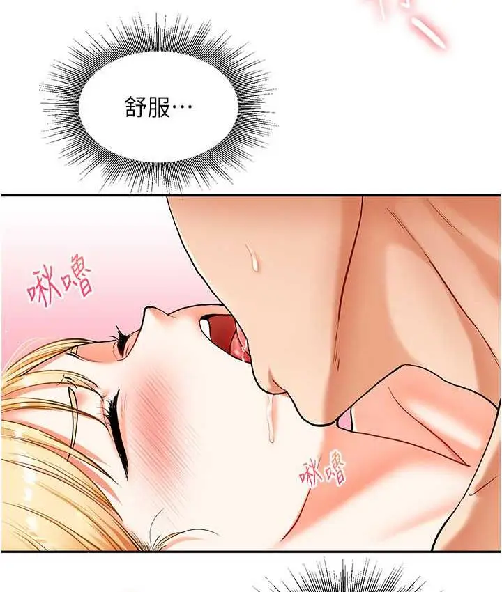 93