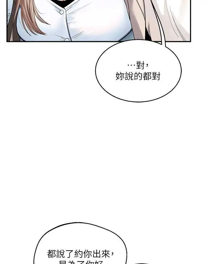 130