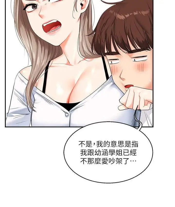 136