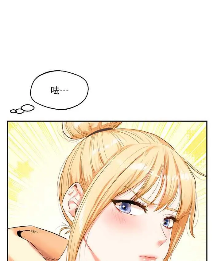 144