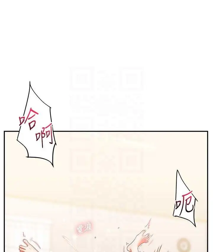 67