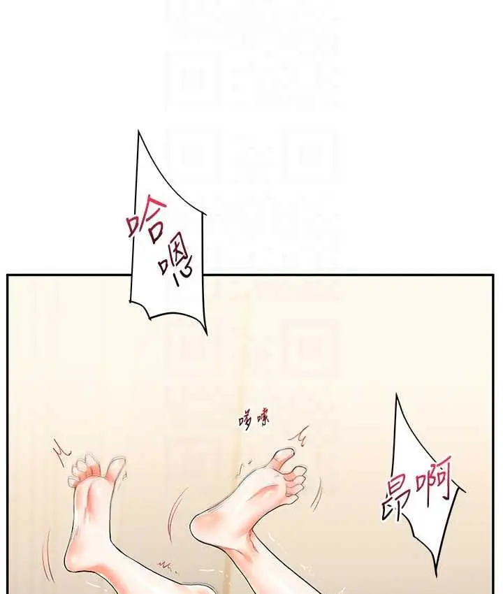 69
