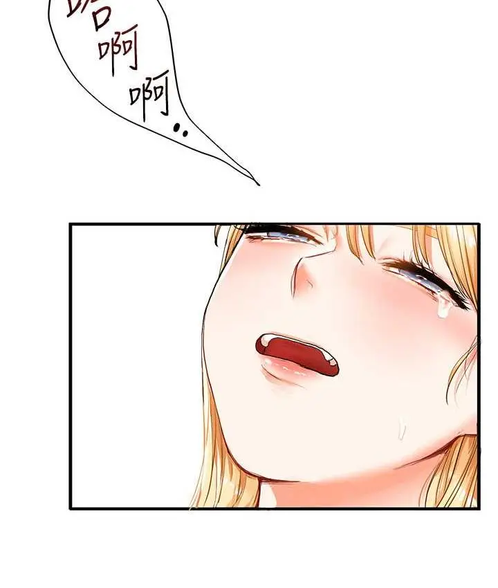 72