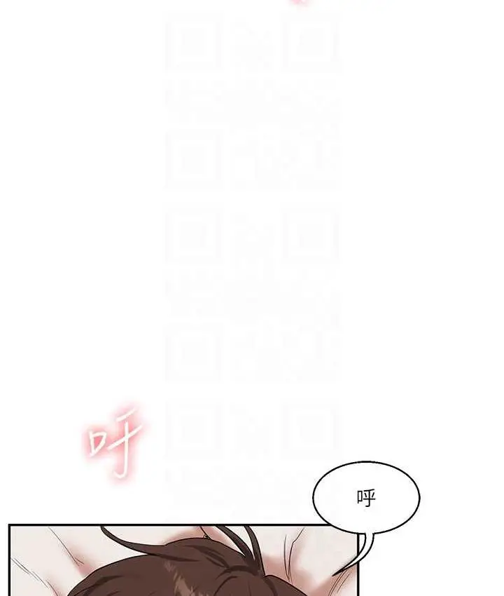 76