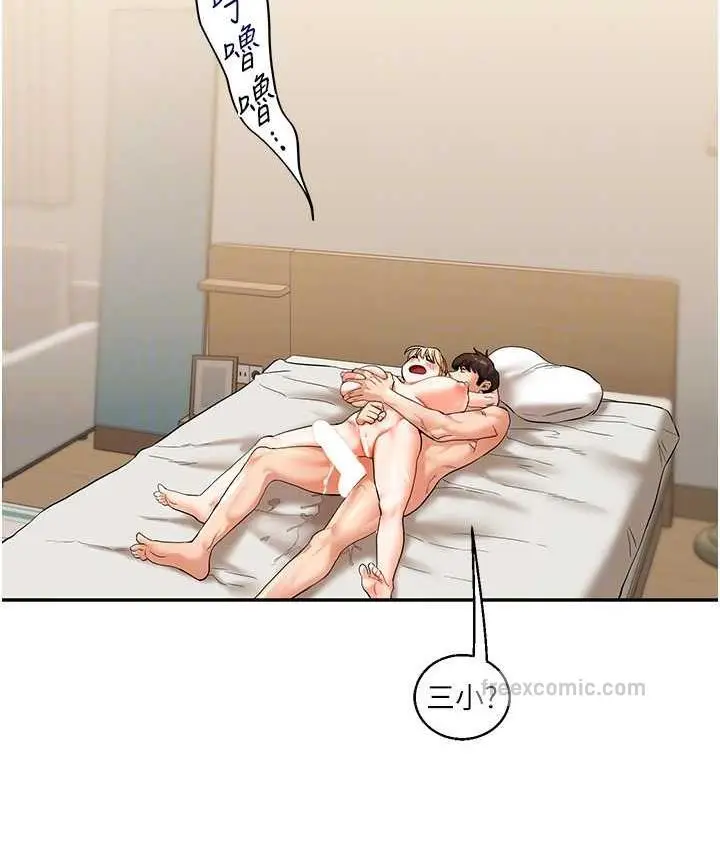 83