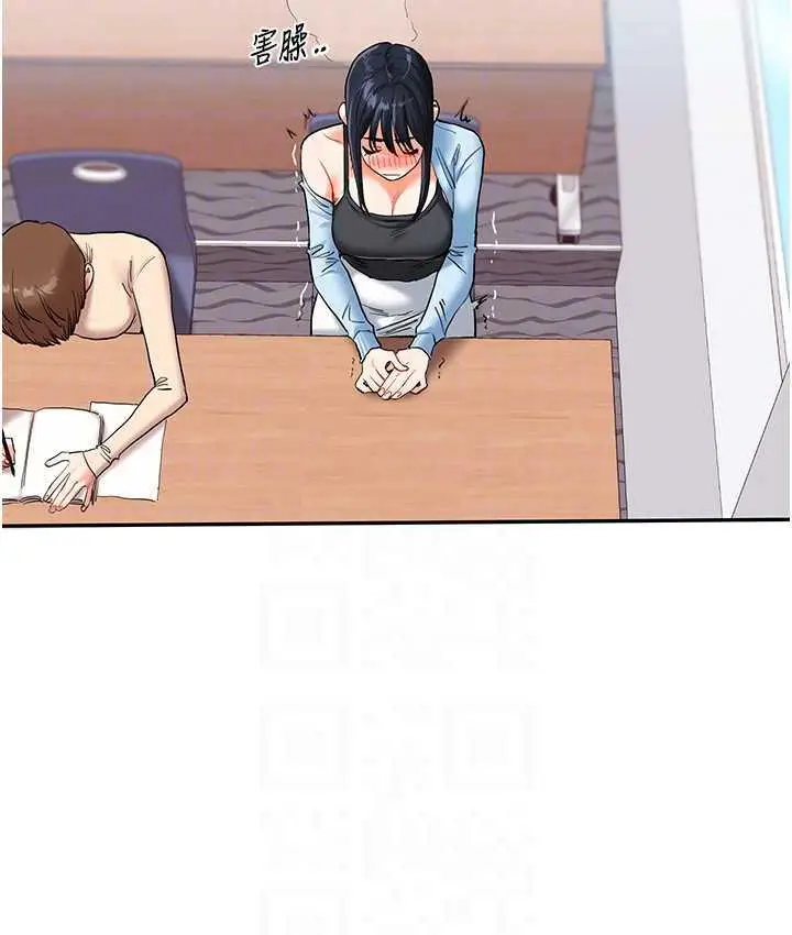 101