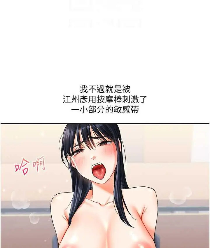 102