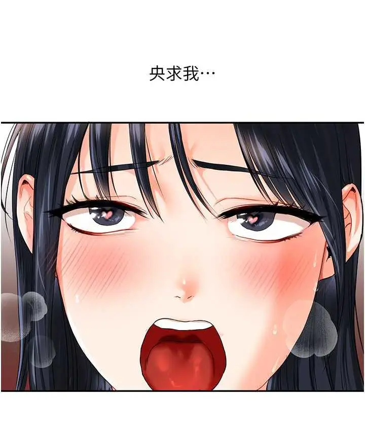 110