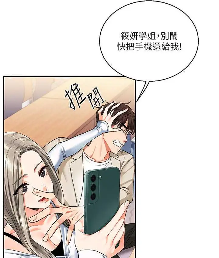115