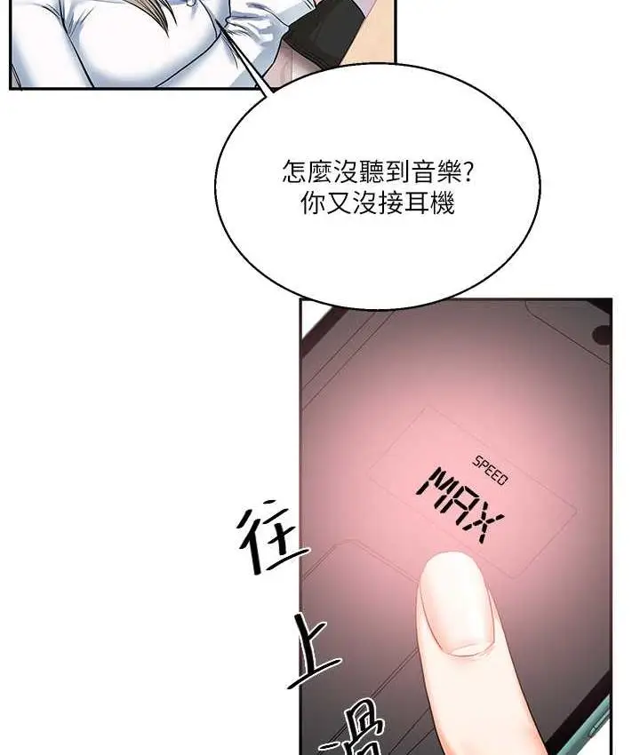 116